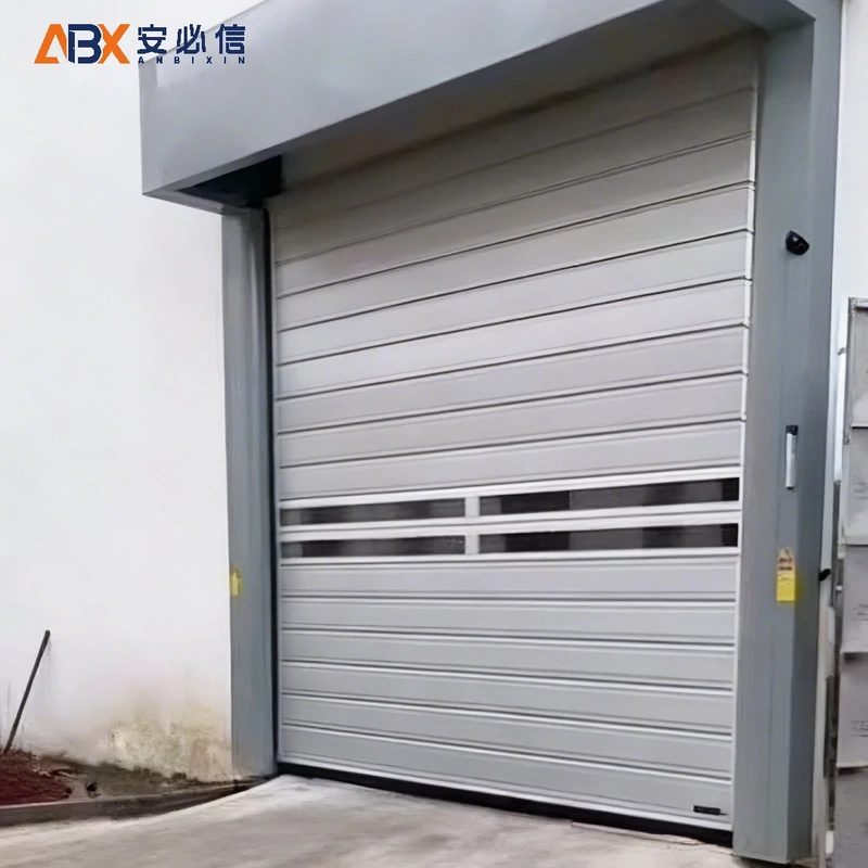 恩施土家族苗族自治州感应高速门